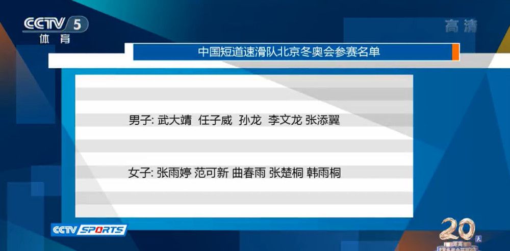 根据新协议，每场电视转播比赛价值600万镑，而现行合同的单场转播价值为770万镑。